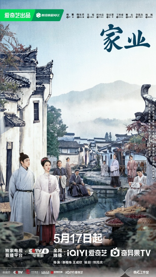 微信图片_2026-05-11_172121_909.jpg