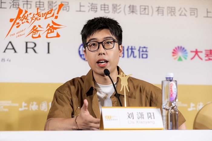 2-刘潇阳.jpg